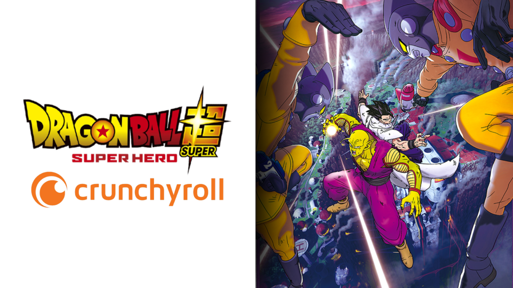 Dragon Ball Super: SUPER-HERÓI chega à Crunchyroll em julho